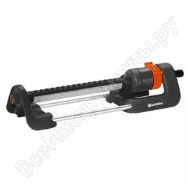 Осциллирующий дождеватель Gardena Aqua M 18702-20.000.00