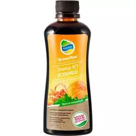 Осеннее удобрение Органик Микс