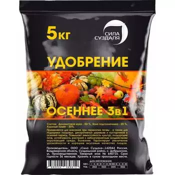 Осеннее удобрение Сила Суздаля 4680004069812