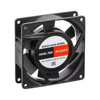 Осевой вентилятор SILART G0925-A22X-6PBHL