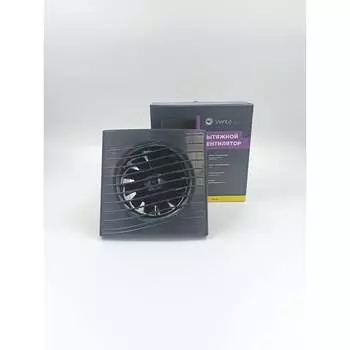 Осевой вытяжной вентилятор ВИЕНТО ВОЛНА В100СТК STILL black-B