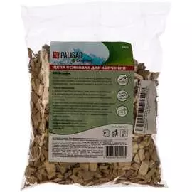 Осиновая щепа для копчения PALISAD