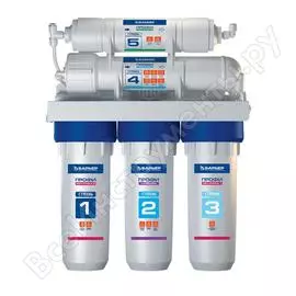 Система обратного осмоса Барьер ПРОФИ Осмо 100
