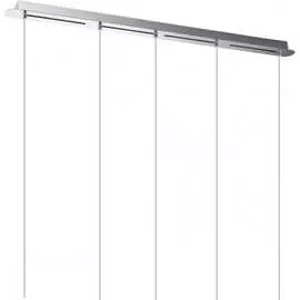 Основание для подвесов ODEON LIGHT MOLTO 4345/120