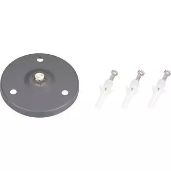 Основание для светильника Arlight ALT-BASE-R75 24890