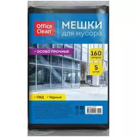 Особо прочные мешки для мусора OfficeClean