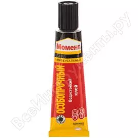 Особопрочный клей МОМЕНТ 88 1137990 Б0008045