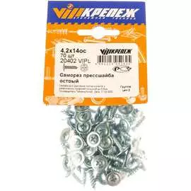Острый саморез прессшайба vipкрепеж