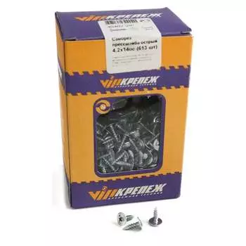 Острый саморез прессшайба vipкрепеж 4,2х14 (613 шт.) 40402