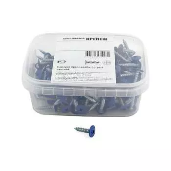 Острый саморез с прессшайбой качественный крепеж 4,2/19 RAL5005 синяя (220 шт.) 0200255