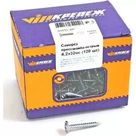 Острый саморез с прессшайбой vipкрепеж 120 шт. 30410