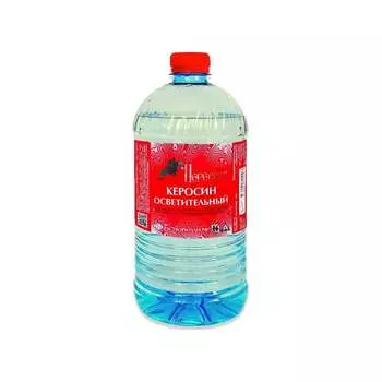 Осветительный керосин Пересвет БП-00000762