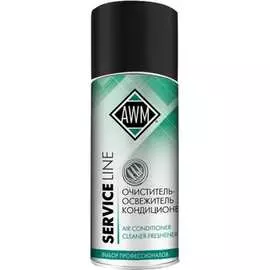 Освежитель кондиционера AWM Ликвидатор запахов 411042014