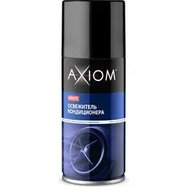 Освежитель кондиционера AXIOM A9617s