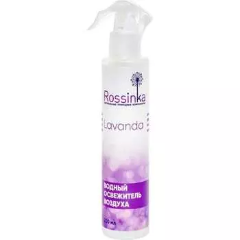 Освежитель воздуха Rossinka Lavander, 250 мл ROS-2003-20