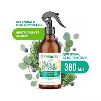 Освежитель воздуха SYNERGETIC 900005