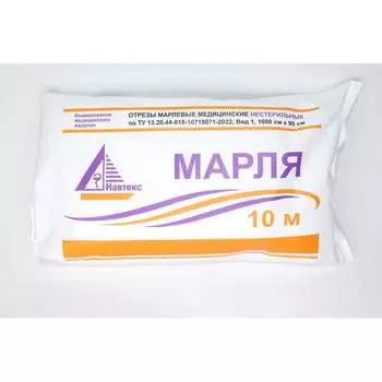 Отбеленная марля R2R 7030-109028