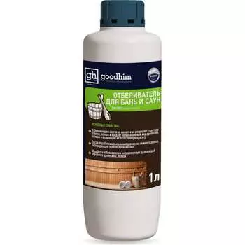Отбеливатель для бань и саун Goodhim DW400S 13013