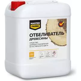 Отбеливатель для восстановления естественного цвета и удаления синевы грибка плесени MASTERFARBE 4631159427361