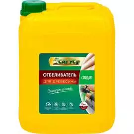 Отбеливатель древесины САГУС Стандарт С 0029
