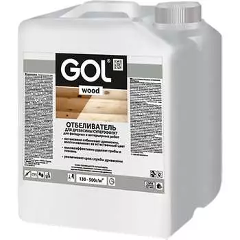 Отбеливающая пропитка Palizh