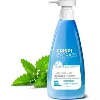 Отбеливающая зубная паста Grass