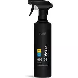 Отбеливающее моющее средство PRO-BRITE