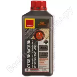 Отбеливающий состав для древесины NEOMID 500 Н-500-1/к1:1