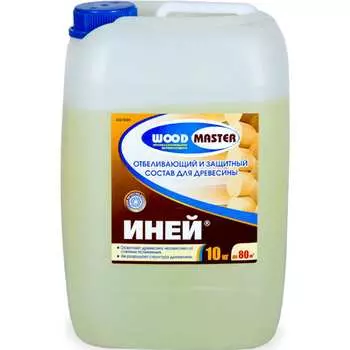 Отбеливающий защитный комплекс для древесины WOODMASTER Иней 15861