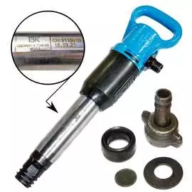 Отбойный молоток ТЗК