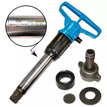 Отбойный молоток ТЗК МОП-4