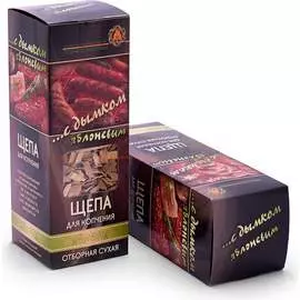 Отборная щепа для копчения ТОРФТЕХНОЛИН