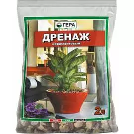 Отборный дренаж Гера