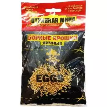 Отравная МИНА 21016