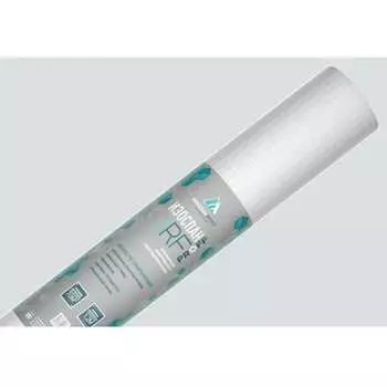 Отражающая армированная паро гидроизоляция Изоспан