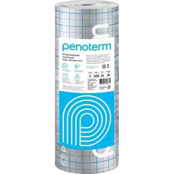 Отражающая изоляция под теплый пол ПЕНОТЕРМ НПП ЛП 1111