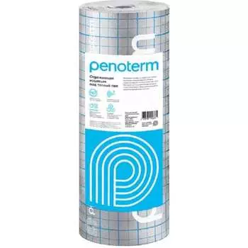 Отражающая изоляция под теплый пол ПЕНОТЕРМ НПП ЛП 1110