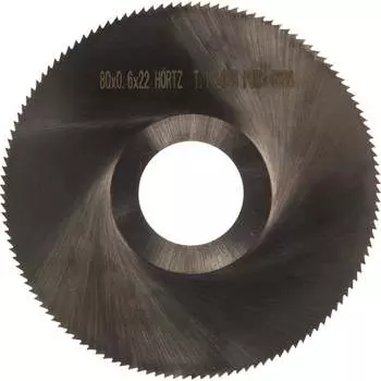 Отрезная фреза HORTZ 205260