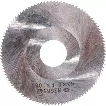 Отрезная фреза ИНСТУЛС 00001174866