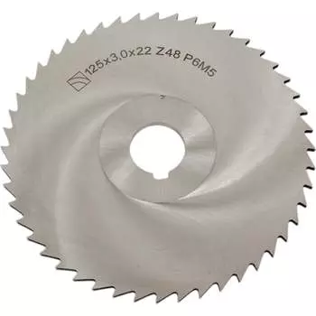 Отрезная фреза ИПК 2254-1276