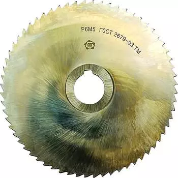 Отрезная фреза ООО "ТМТ ГРУПП" 48187