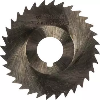 Отрезная фреза ООО "ТМТ ГРУПП" 73914