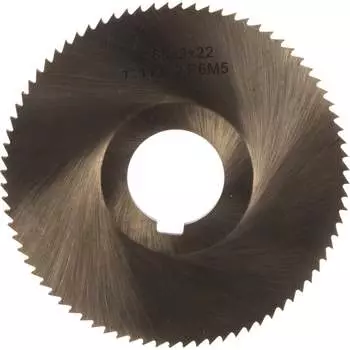 Отрезная фреза ООО "ТМТ ГРУПП" 60283