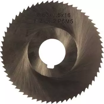 Отрезная фреза ООО "ТМТ ГРУПП" 41738