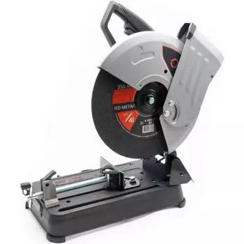 Отрезная пила по металлу Bohre КБ011170