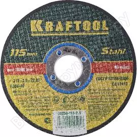Абразивный отрезной круг по металлу для УШМ KRAFTOOL 36250-115-2.5