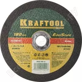 Абразивный отрезной круг по нержавеющей стали для УШМ KRAFTOOL