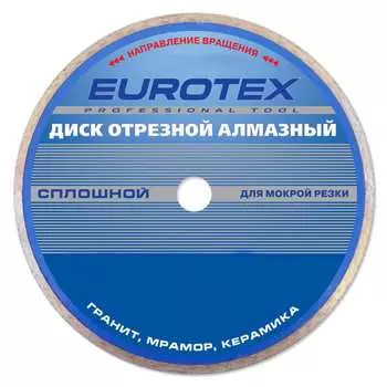 Отрезной алмазный диск EUROTEX 150x25.4 мм 060506-150-254