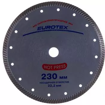 Отрезной алмазный диск EUROTEX Turbo HOT PRESS 060504-002-230