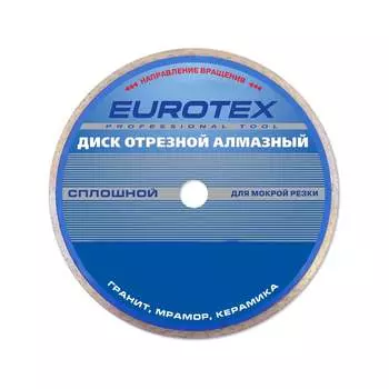Отрезной алмазный диск EUROTEX 150x22.2 мм 060506-150-222